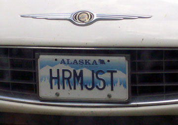 hrmjst